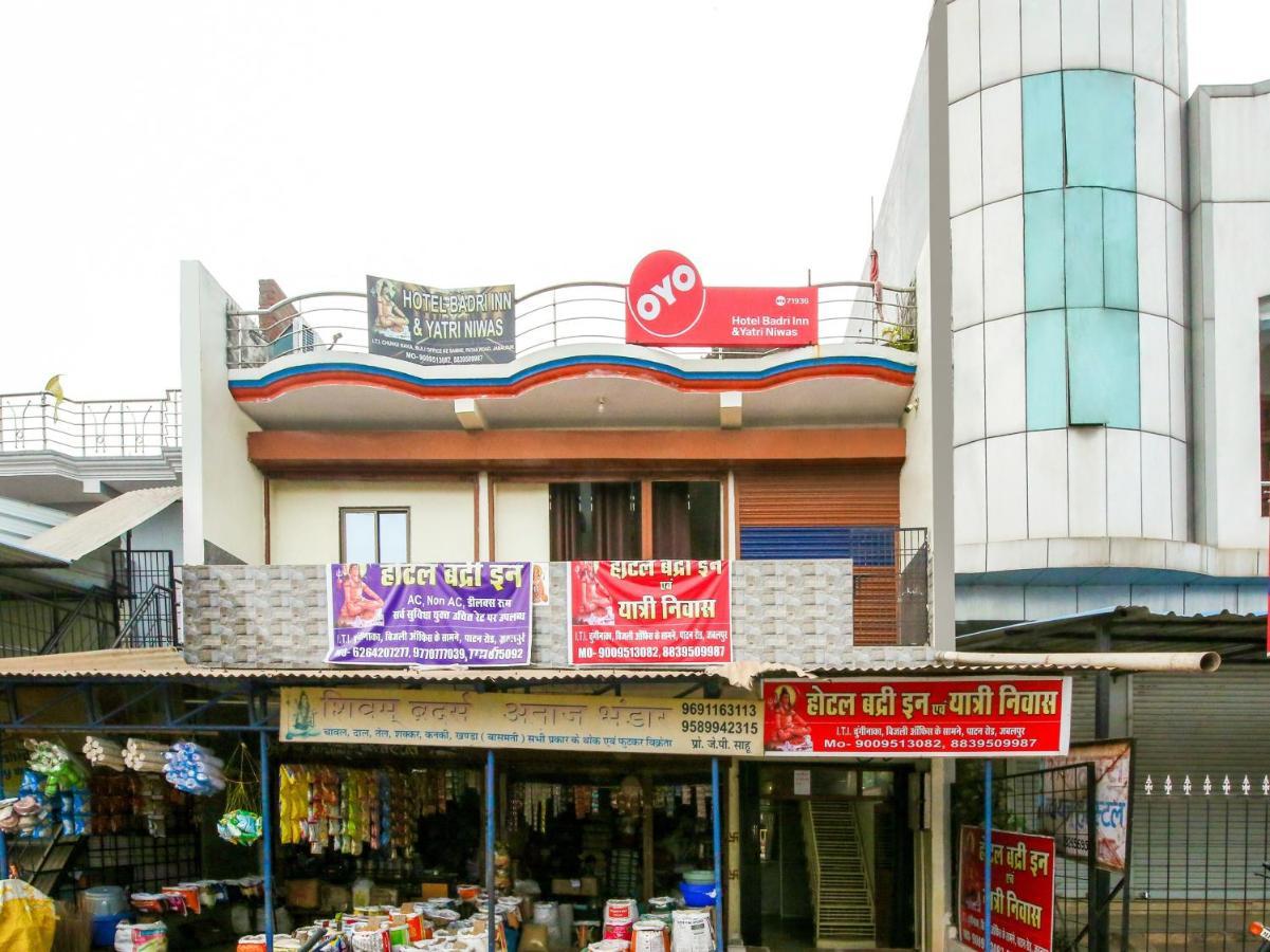 Oyo Hotel Badri Inn & Yatri Niwas Dzsabalpur Kültér fotó